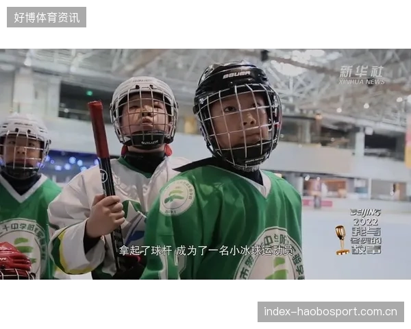 国门天竺杯国际青少年冰球邀请赛：冰上梦想的起点，未来球员的加速器