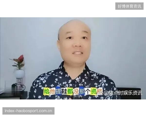 梅总误伤观众：从“误解”到“负责”，真相与责任背后的深层思考